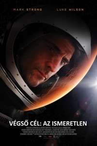 Approaching the Unknown - Poster