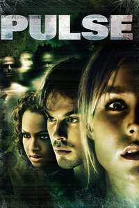 Pulse - Poster