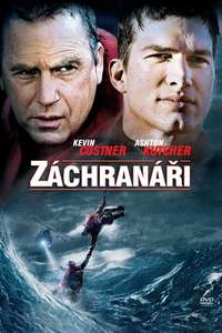 The Guardian - Poster