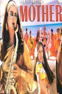 Mother - Poster