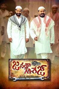 Janatha Garage - Posters