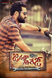 Janatha Garage - Posters