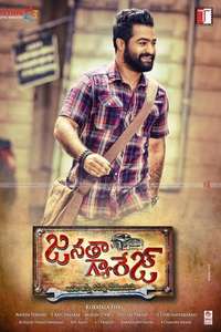 Janatha Garage - Posters