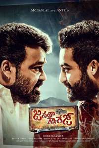 Janatha Garage - Posters
