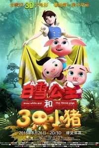 Snow White and the Three Pigs - Posters