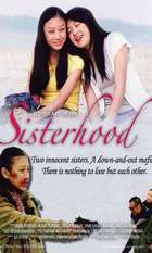 Sisterhood