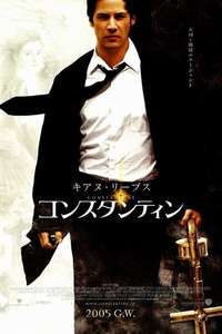 Constantine - Poster