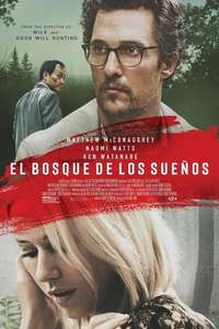 The Sea of Trees - Poster