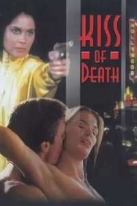 Kiss of Death - Posters