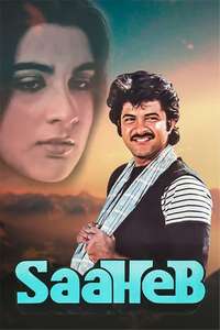 Saaheb - Poster