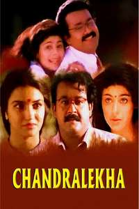 Chandralekha - Posters