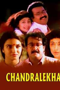 Chandralekha - Posters