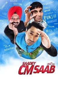 Saadey CM Saab - Posters