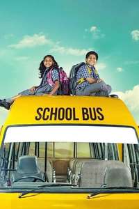 School Bus - Poster