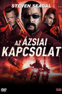The Asian Connection - Poster