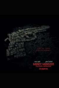 Money Monster - Poster