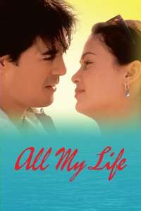 All My Life - Poster