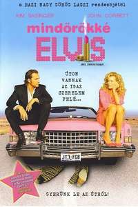 Elvis Has Left the Building - Poster