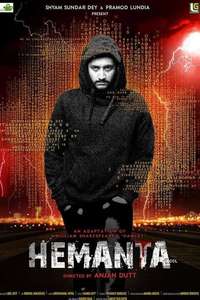 Hemanta - Poster