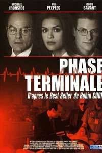 Terminal - Poster