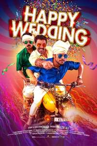 Happy Wedding - Poster