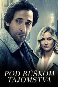 Manhattan Night - Poster