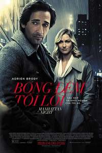 Manhattan Night - Poster