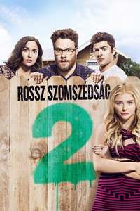 Neighbors 2: Sorority Rising - Posters