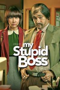 My Stupid Boss - Poster