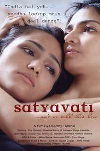 Satyavati - Poster