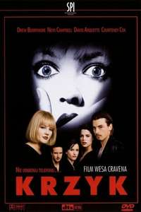 Scream - Poster