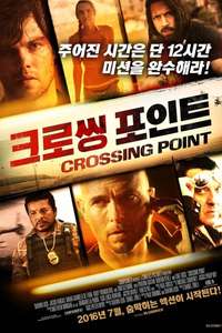 Crossing Point - Poster
