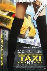 Taxi - Poster