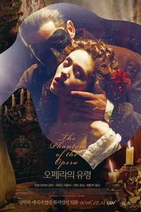 The Phantom of the Opera - Poster