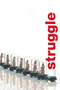 Struggle - Poster
