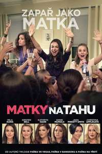 Bad Moms - Poster