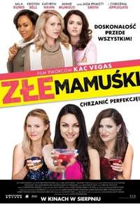 Bad Moms - Poster