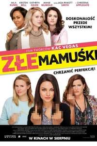 Bad Moms - Poster