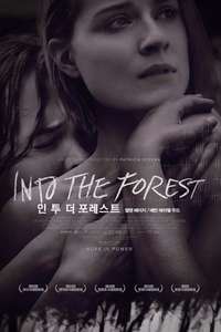 Into the Forest - Poster