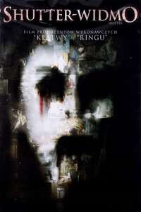 Shutter - Posters