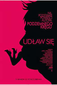Choke - Poster