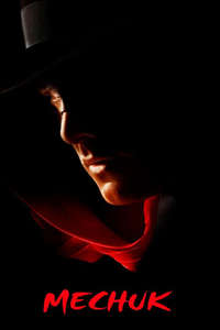 The Spirit - Poster