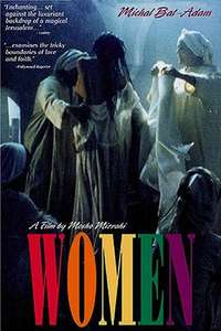 Women - Poster
