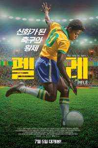 Pelé: Birth of a Legend - Poster