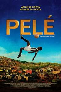 Pelé: Birth of a Legend - Poster