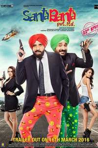 Santa Banta Pvt Ltd - Posters
