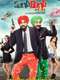 Santa Banta Pvt Ltd
