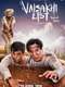 Vaisakhi List