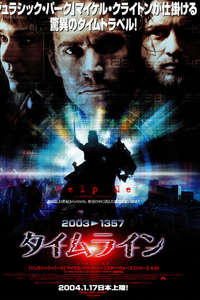 Timeline - Poster