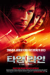 Timeline - Poster